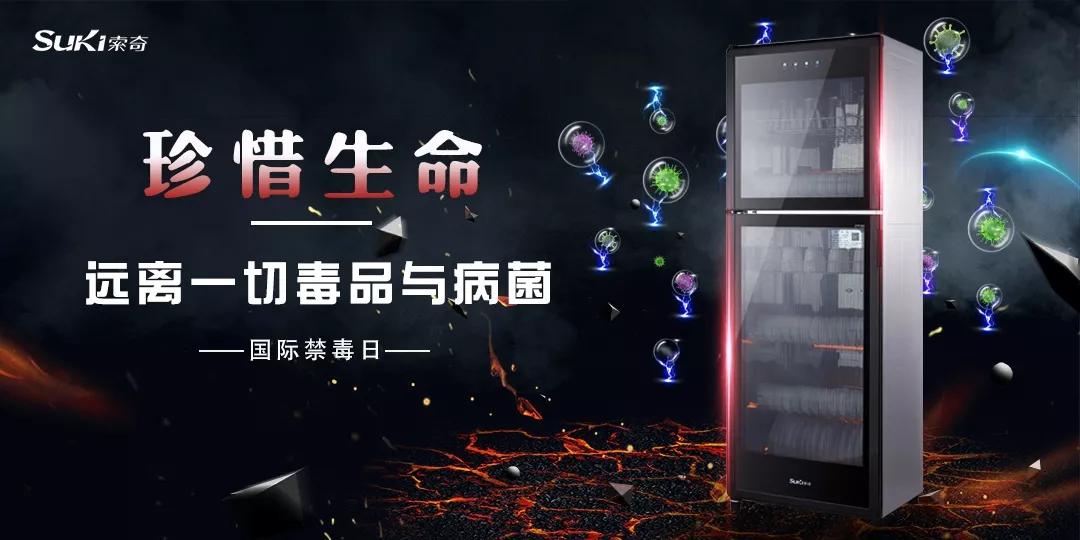远离不良内容，珍爱身心健康——关于欧美成人黄色片的影响与危害