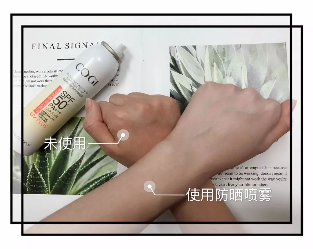 快射喷雾什么副作用快好喷水视频热搜背后的现象分析-第2张图片