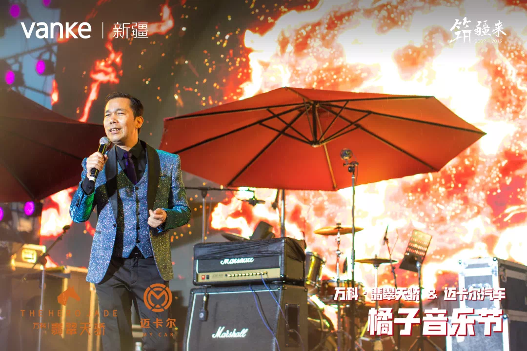 正在播放一区二区乱码一区二区音乐盛宴——现场播放实录-第1张图片