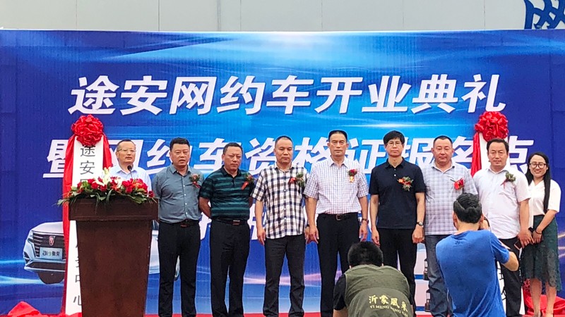 S4出征仪式，荣耀启程，共铸辉煌-第2张图片