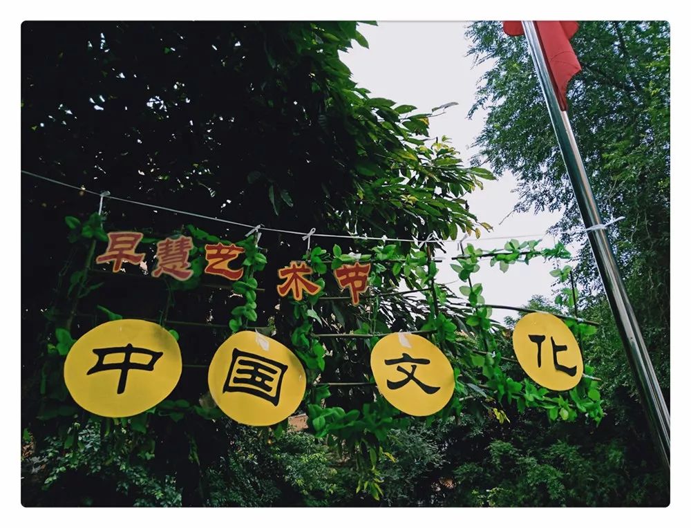 中华动漫大观园在哪里中华动漫大观园，传统与现代交织的视觉盛宴-第1张图片