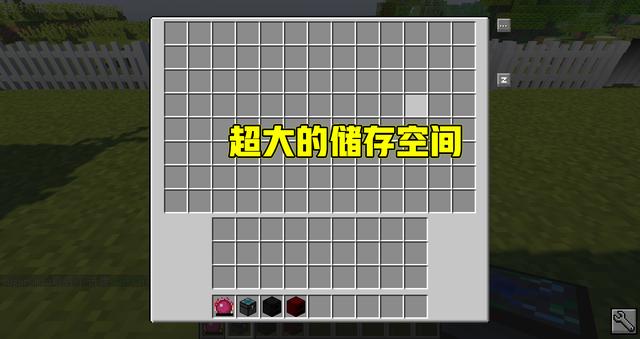 超大BBWWW探索超大的BBWWW世界-第2张图片
