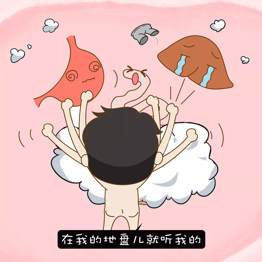 探索羞羞漫画SSS的魅力世界-第2张图片