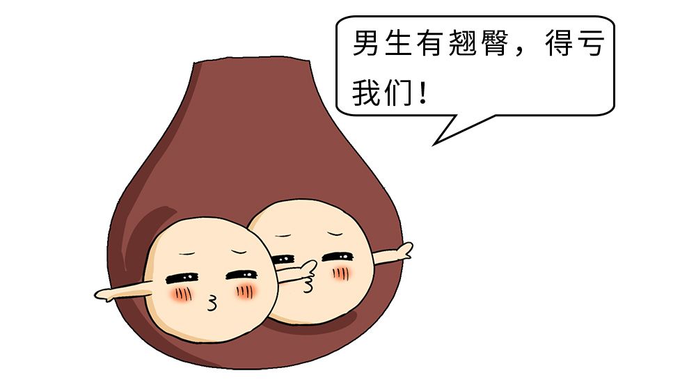 女生越喊疼男生越往里寨免费真人探讨健康性教育的重要性——以女生越喊疼男生越往里寨现象为例-第3张图片