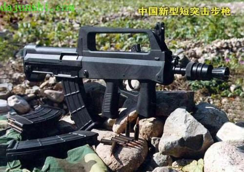 中国03式突击步枪中国03式突击步枪，现代战争的利器-第2张图片