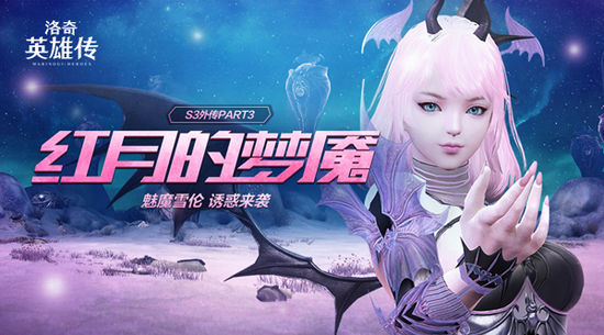 洛奇英雄传中的小贝，英勇的传奇-第2张图片