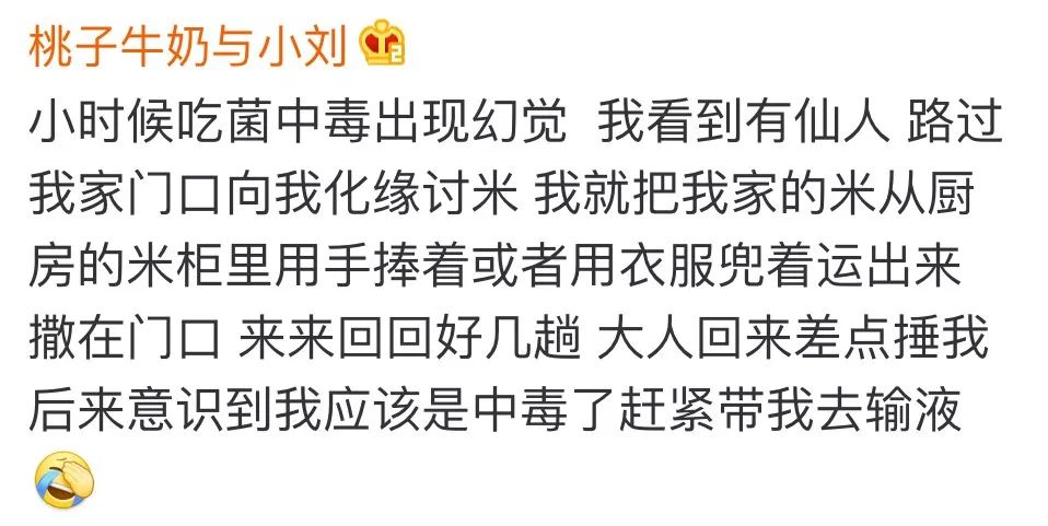 浓精揉捏奶H女友浓情蜜意，我与我的H女友之间的独特体验-第2张图片