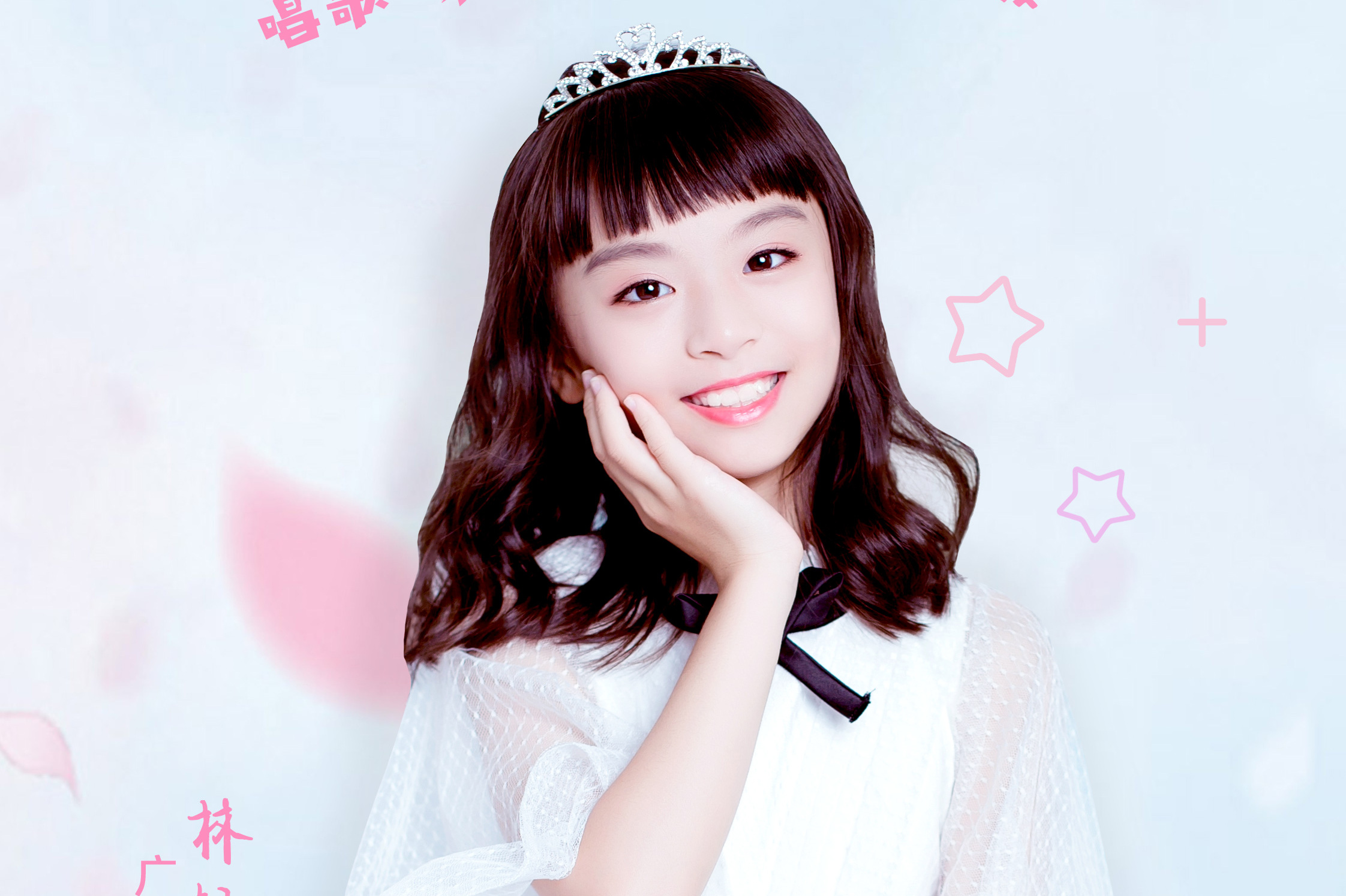 星空传媒、天美传媒与花旗传媒，传媒行业的璀璨之星-第2张图片
