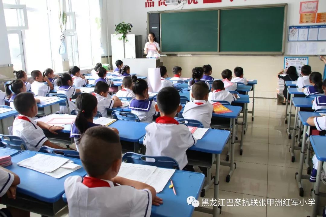 黑龙江教室视频资源，教育的新篇章