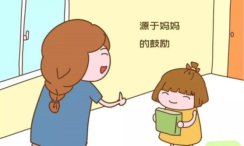 妈妈的朋友在线观看全集中文免费版-第2张图片