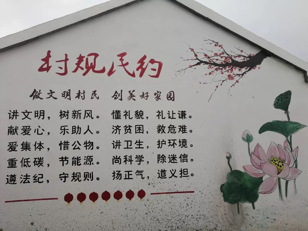 东边大炕交换乡村乱情胡秀英小雷日小妹东边大炕的交换故事-第3张图片