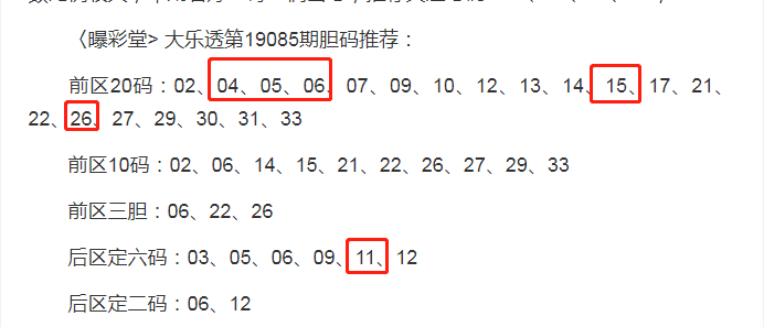 精品无人区码一码二码三码区别在哪精品无人区码，一码、二码、三码的区别解析-第2张图片