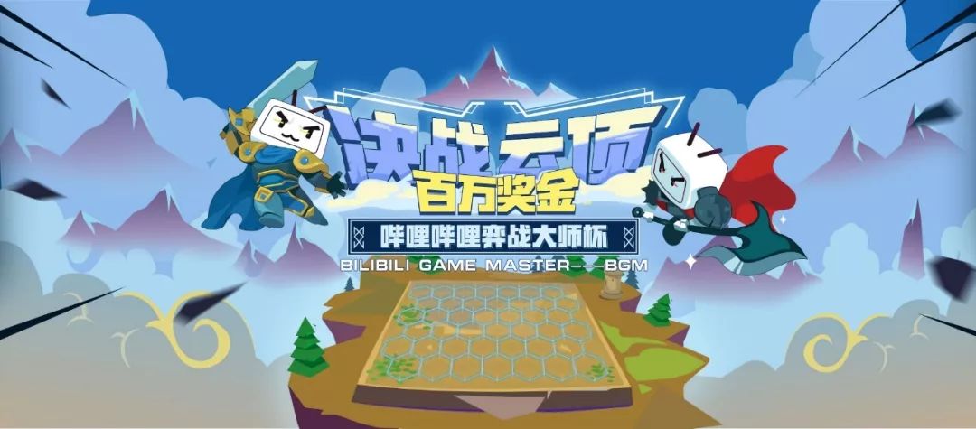 24小时免费B站观看直播24小时不间断，B站直播的魅力之旅-第1张图片