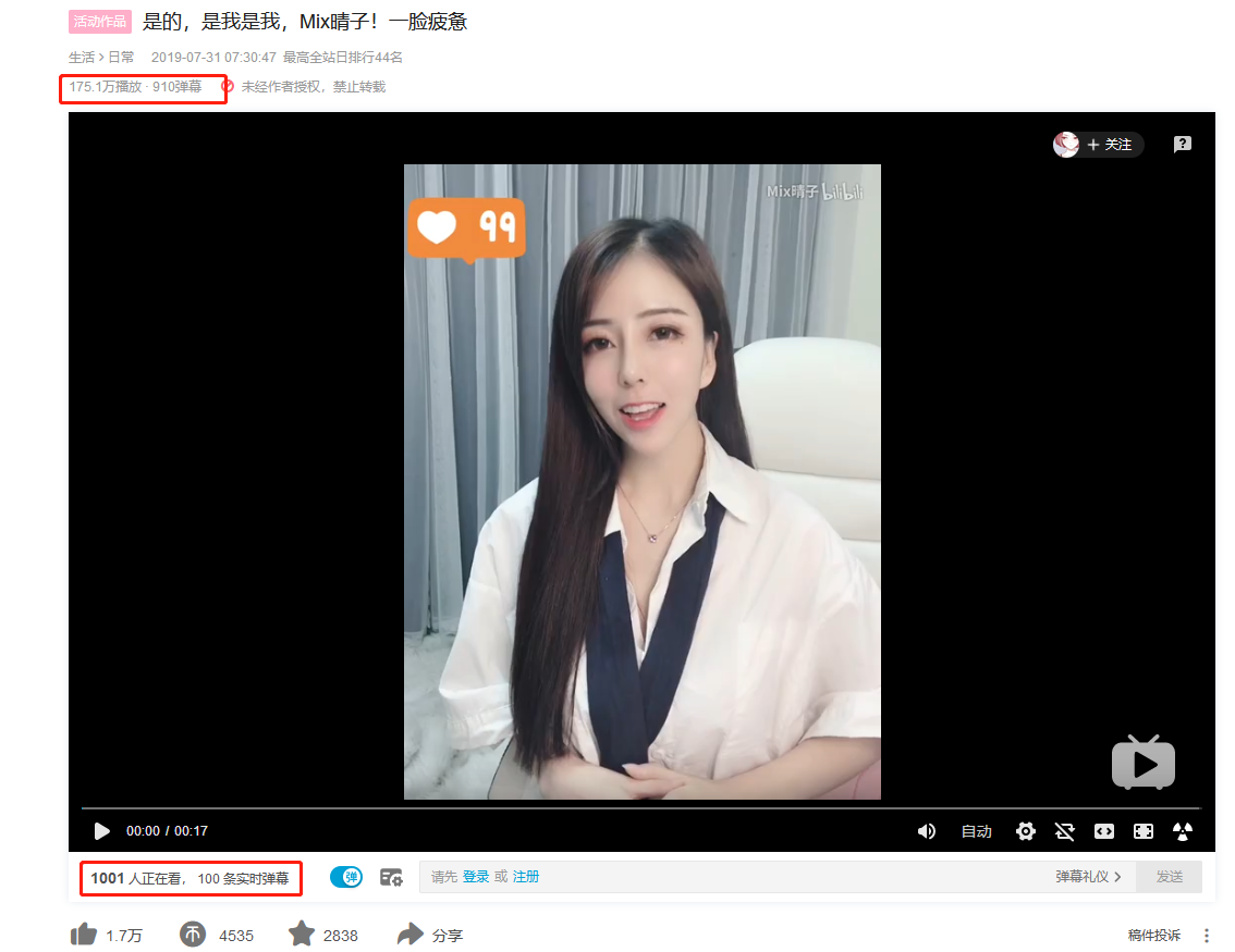盘她直播app下载二维码安装探索盘她直播APP下载及软件功能