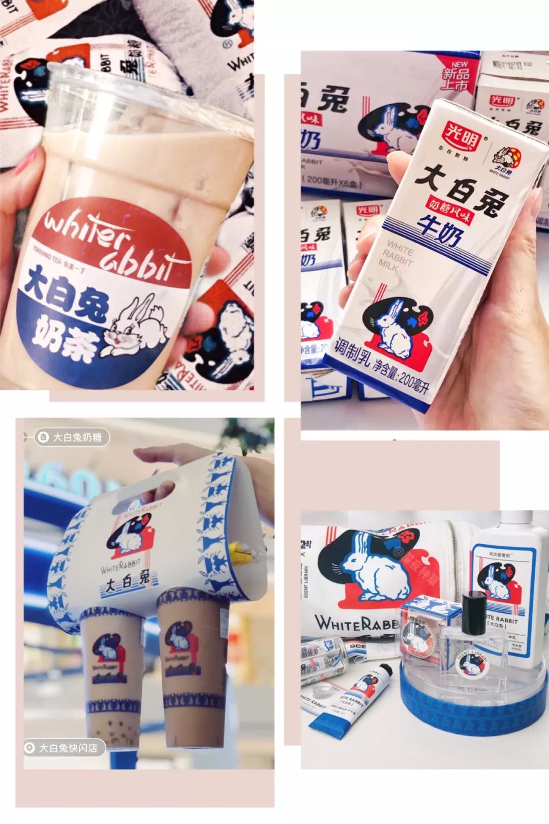 英语老师的大白兔子，又大又好吃的美味体验-第3张图片
