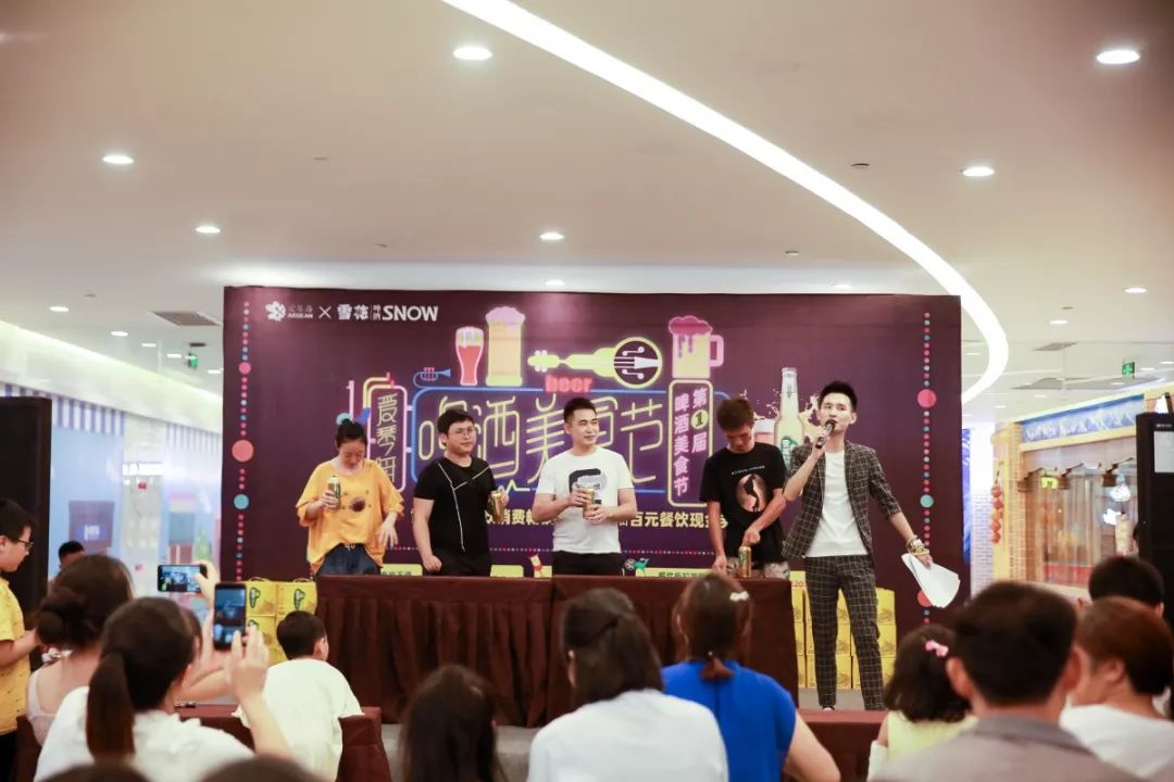 爱福利极品盛宴，一场情感与福利的双重狂欢