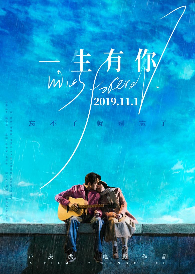 适合夫妻熬夜看的东西电影夜深人静，与爱侣共度良宵——适合夫妻熬夜看的内容-第1张图片