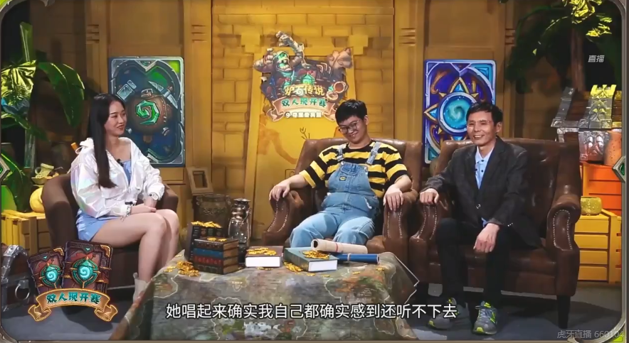 安德罗妮和板娘现在怎么样了安德罗妮与板娘的传奇故事-第2张图片