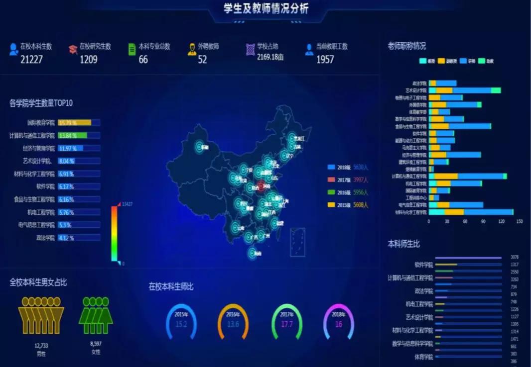 探索教育新篇章，may18_XXXXXL56edu的未来展望