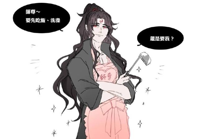 沈清秋洛冰河捆仙索肉车沈清秋与洛冰河，捆仙索下的情欲之谜
