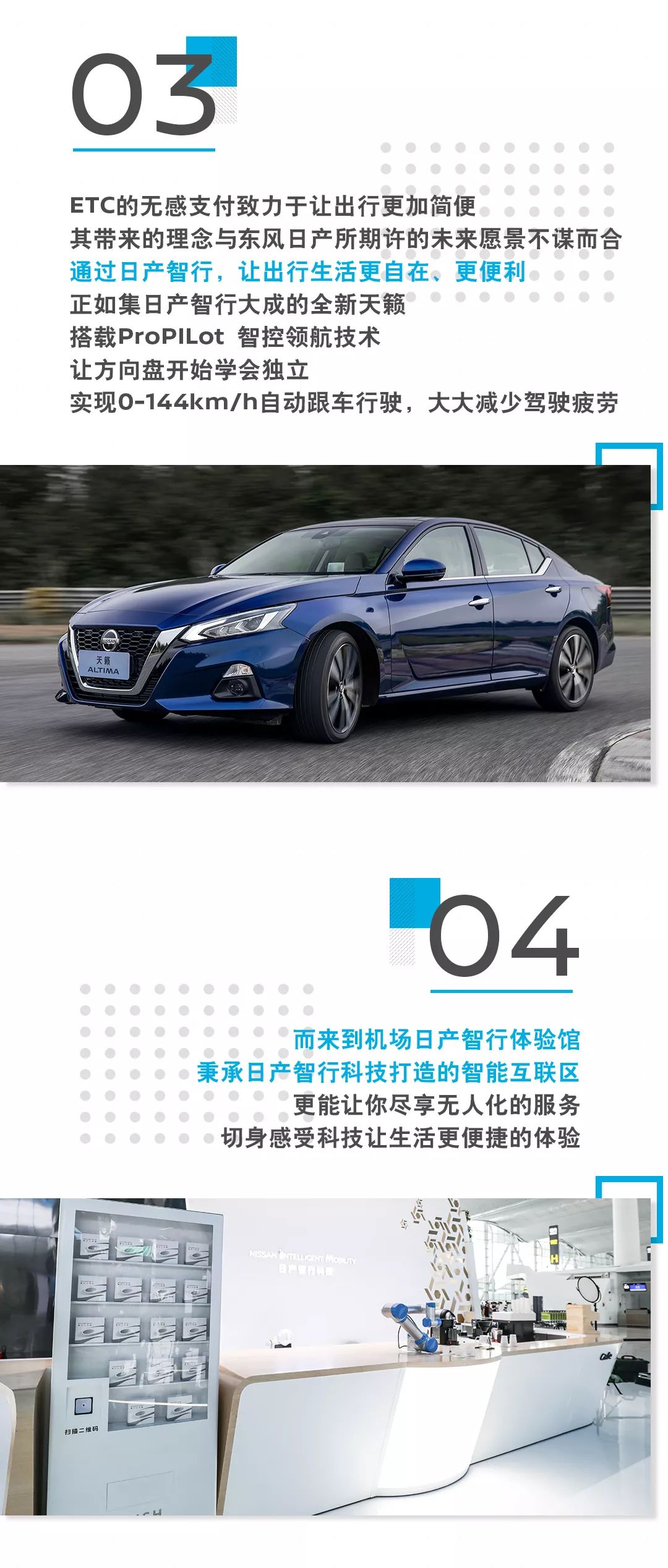 日产中文字幕在线观看日产中文字幕在线观看的便捷体验
