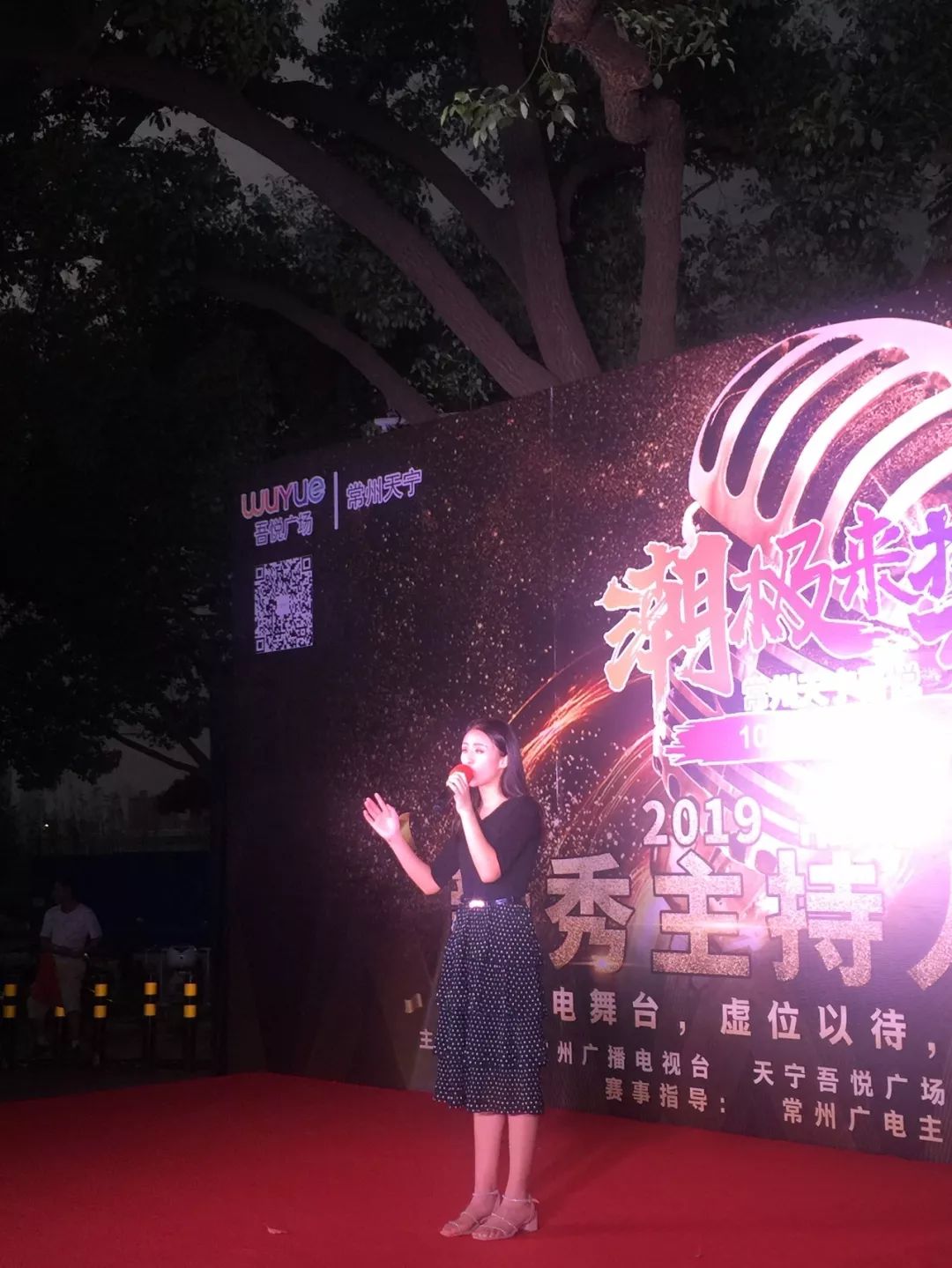 14岁小女孩rap14岁小女孩RAPPER，青春的旋律与未来的力量-第2张图片