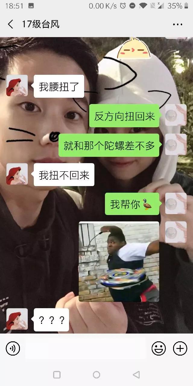 小早川玲子的多彩人生