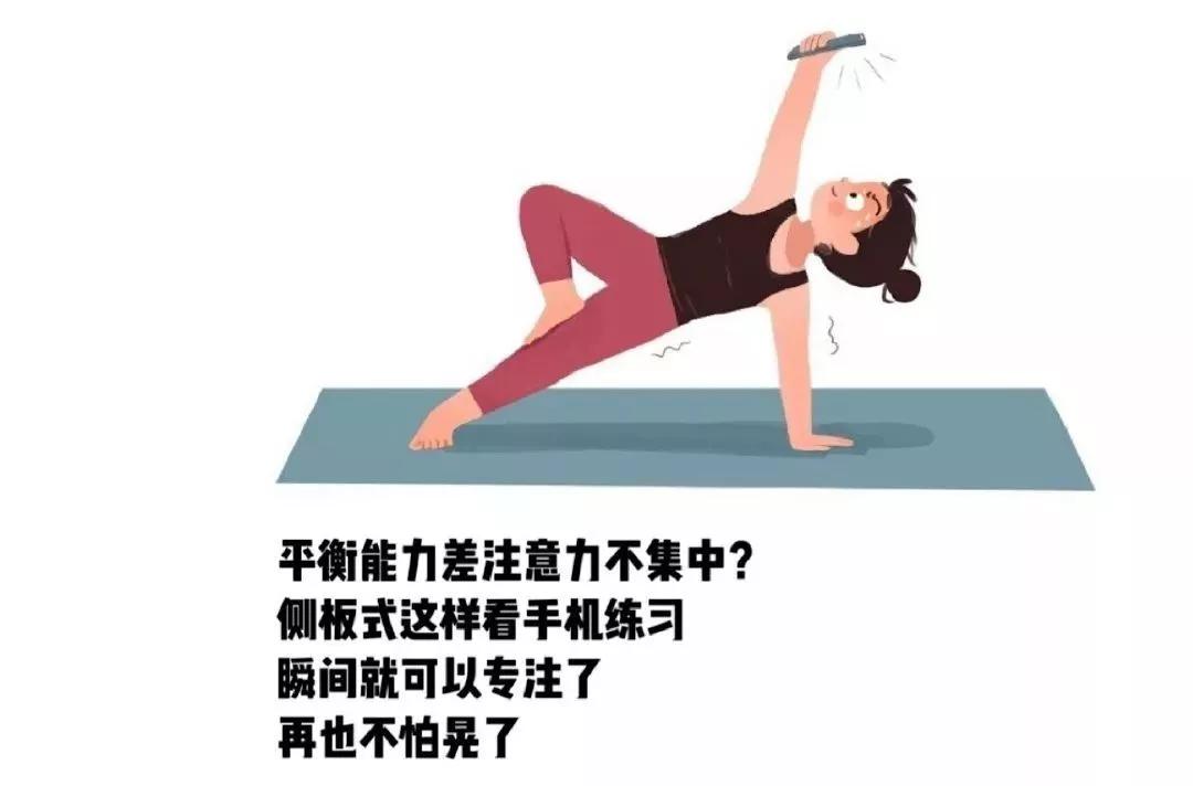 描写床上运动的片段的句子床上运动之细腻描绘