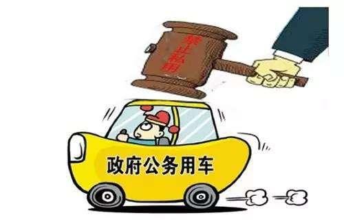 公车ml公车豪放女现象的反思与探讨-第1张图片