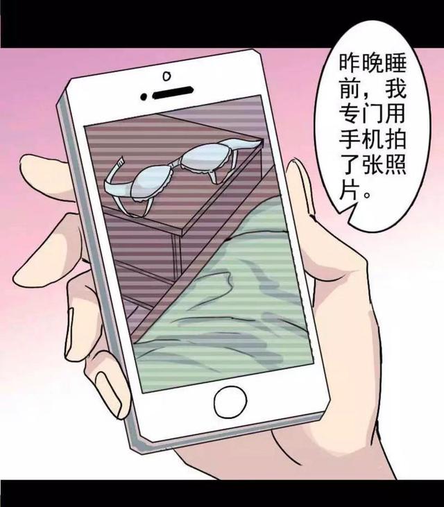 天降厄运怎么做面对天降厄运的应对策略