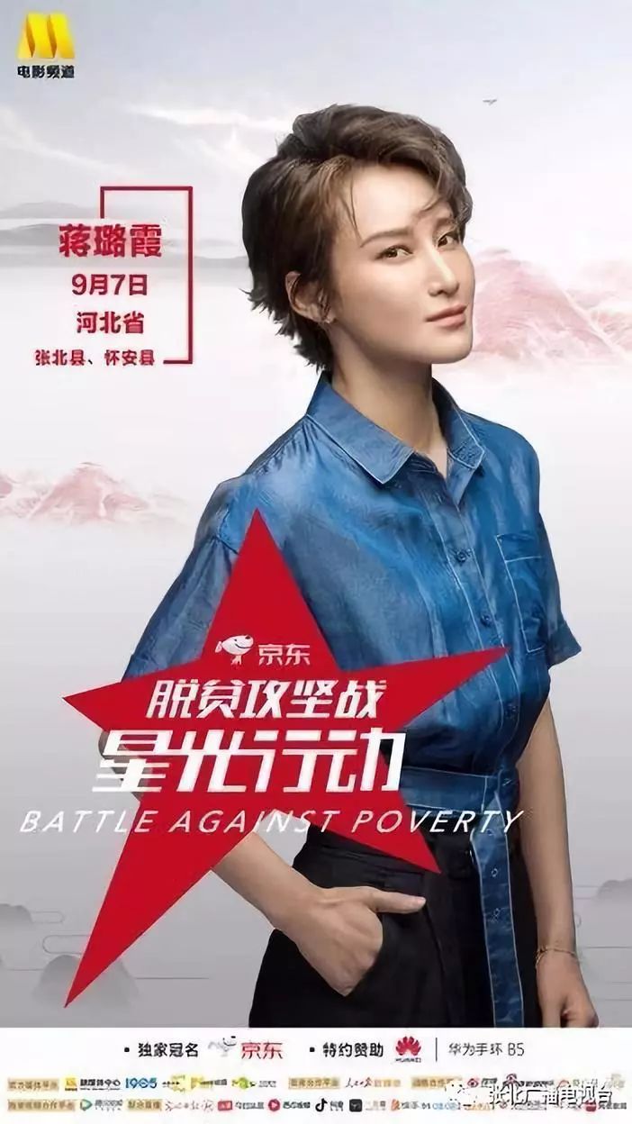 啦啦啦在线观看免费高清3啦啦啦在线观看免费高清3的探索之旅-第1张图片