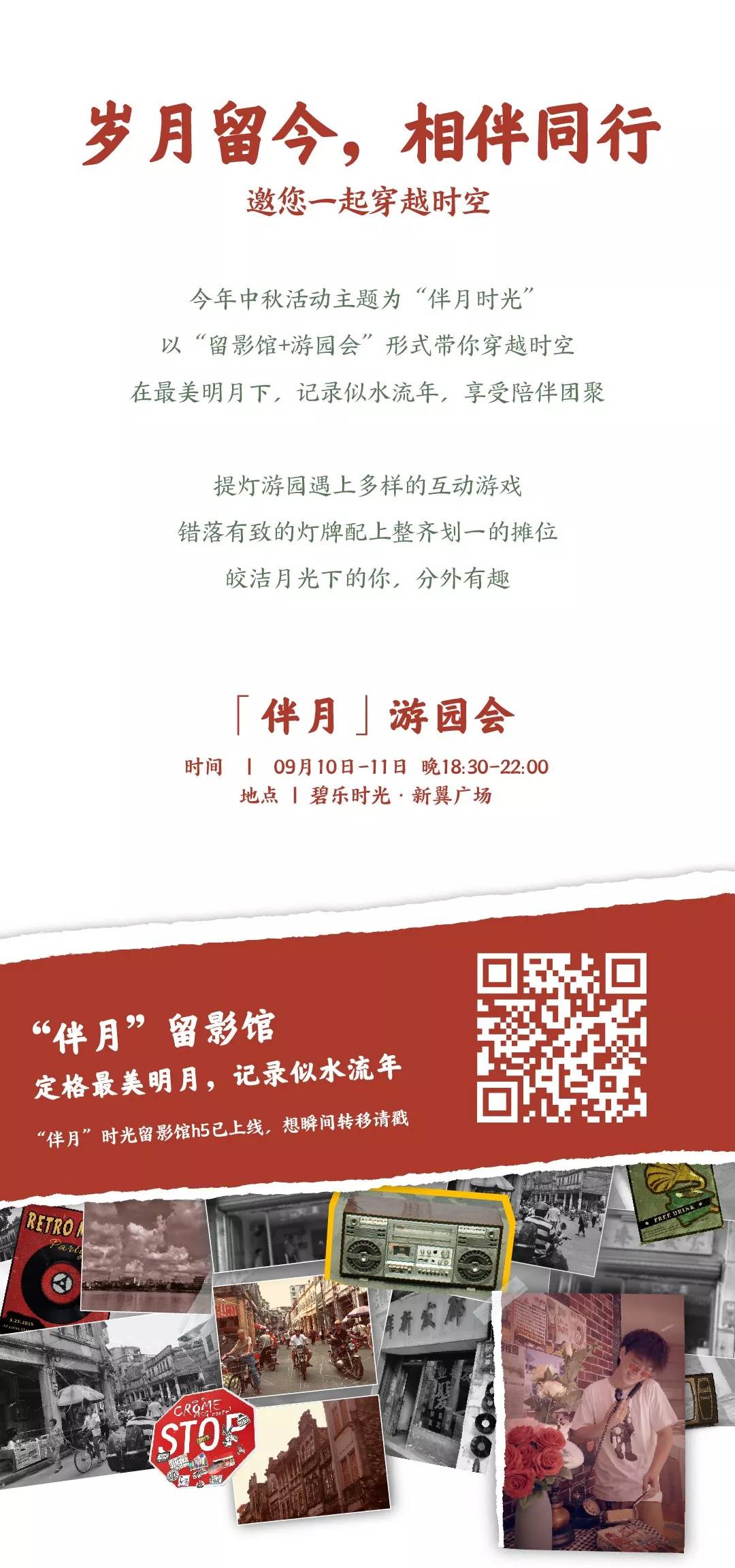 国产69精品久久久久999小说国产精品小说之旅，69系列故事之久久久久999-第3张图片