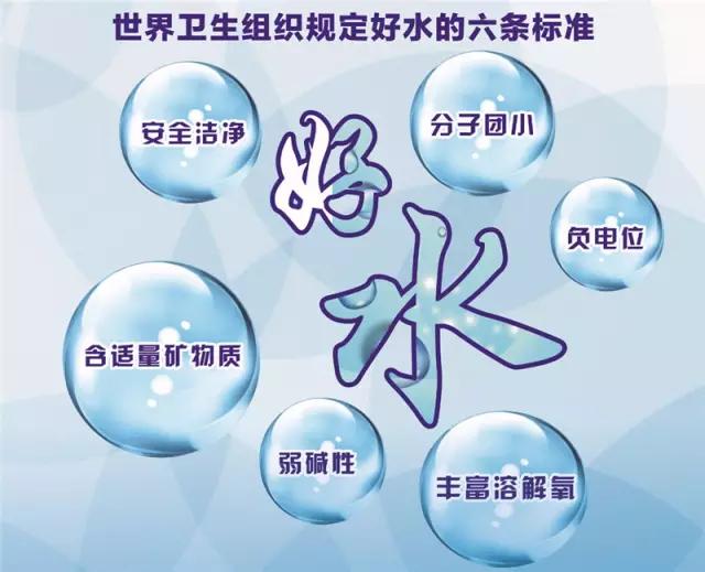 宝宝水怎么这么多啊我好喜欢宝宝水之谜，无尽的喜爱与探索-第2张图片