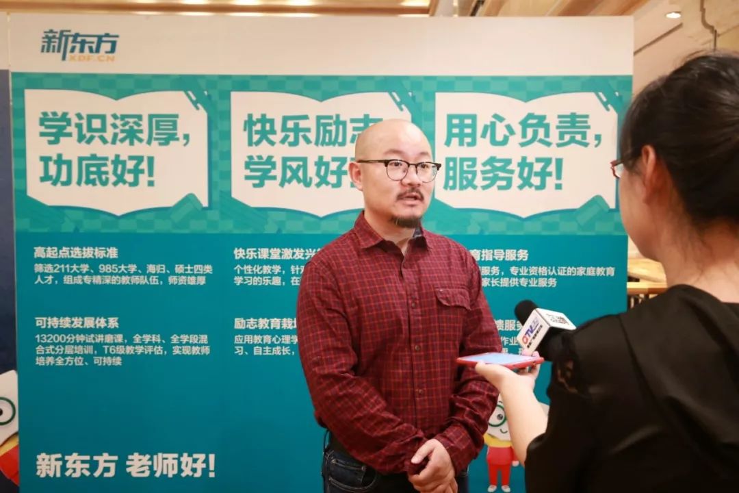 探索教育之老师，你感受到它变大了么视频的启示-第3张图片