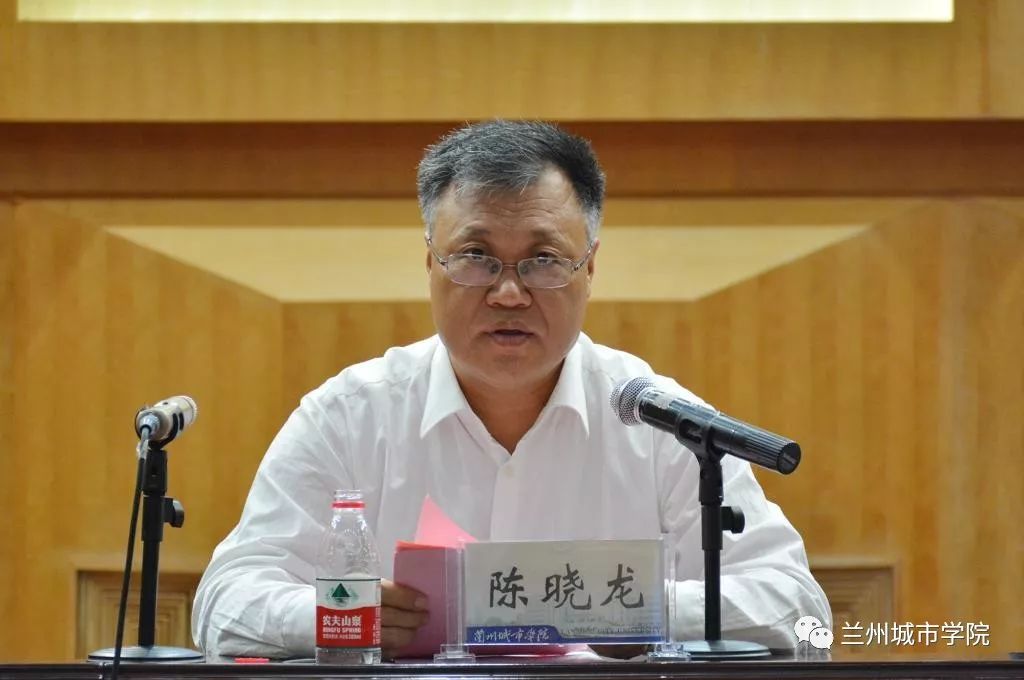 兰州城市学院德吉才聊天记录视频如何得到兰州城市学院德吉才让聊天记录，一段难忘的校园记忆-第1张图片