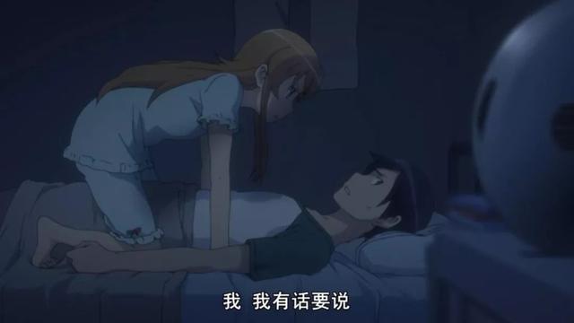 美丽姑娘视频观看免费完整版动漫免费美女视频的探索与探讨-第2张图片