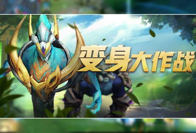 奴良陆生，守护家族荣耀的勇者
