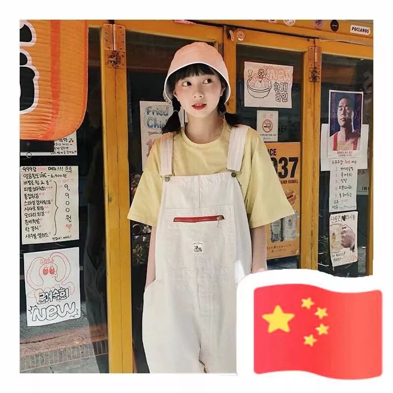 微信头像小红旗获取全攻略
