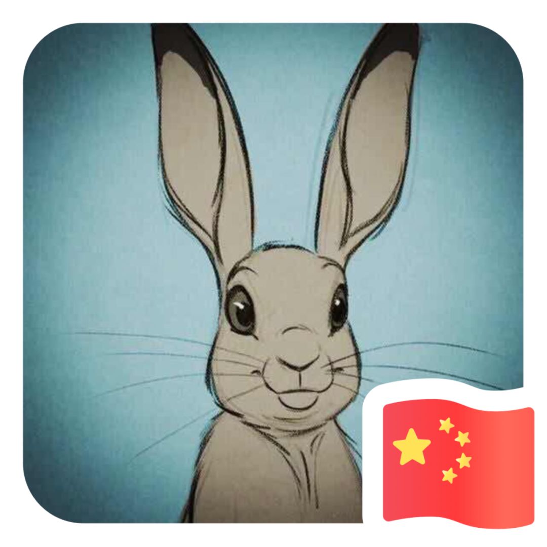 微信头像小红旗获取全攻略-第1张图片