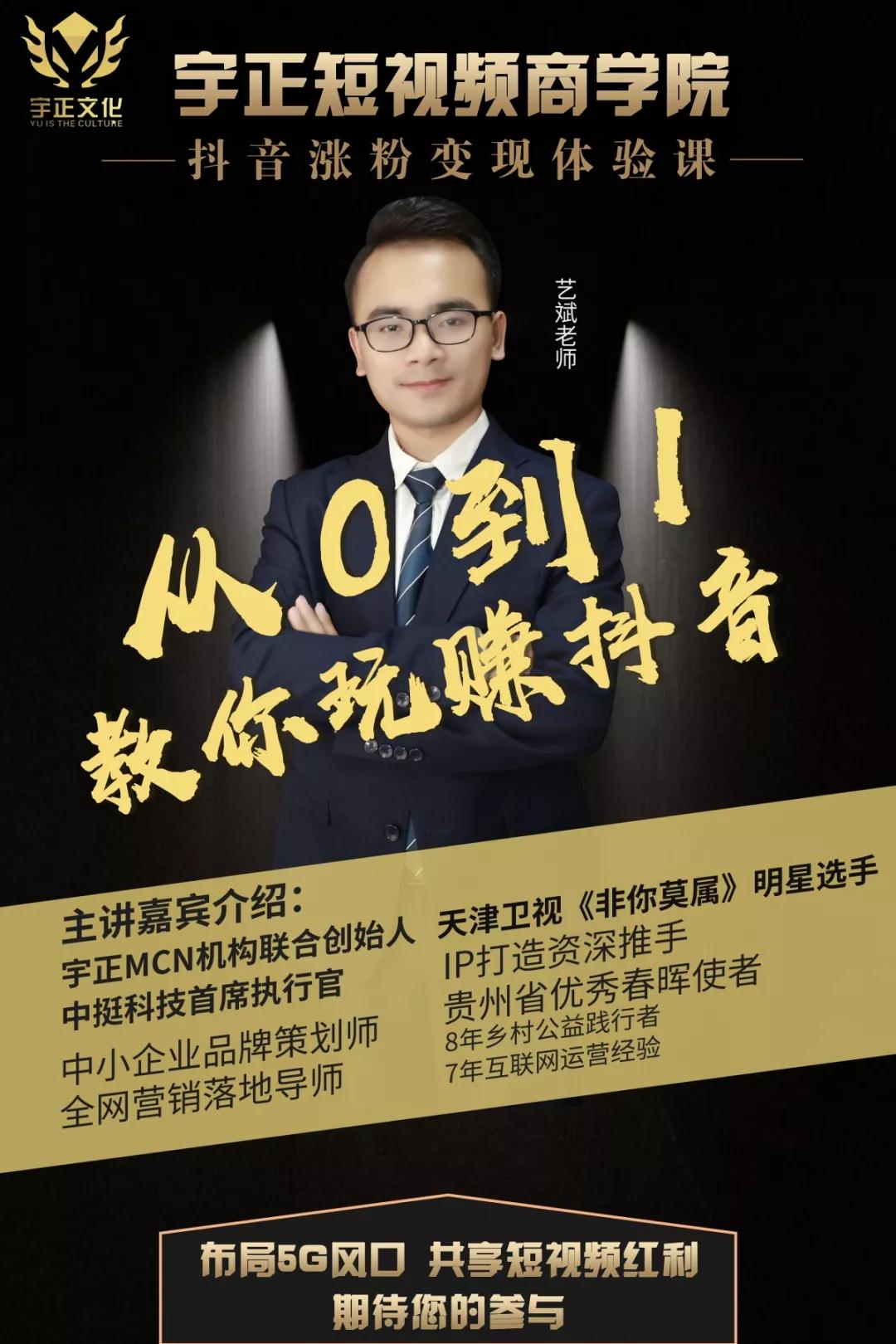 试看|20抄试看20分钟做受的深度体验