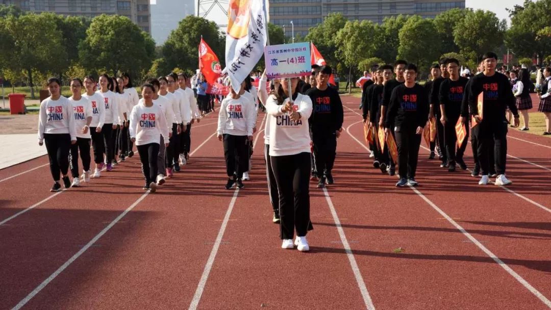 以校之名，筑梦青春的舞台-第2张图片