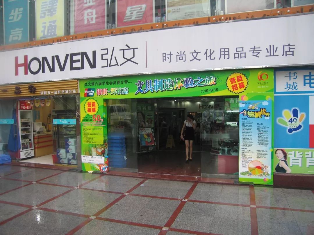 品色是啥品色堂网站——探索艺术与美学的殿堂-第1张图片