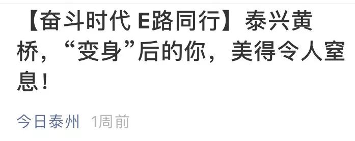 三人同行，独感其境-第3张图片
