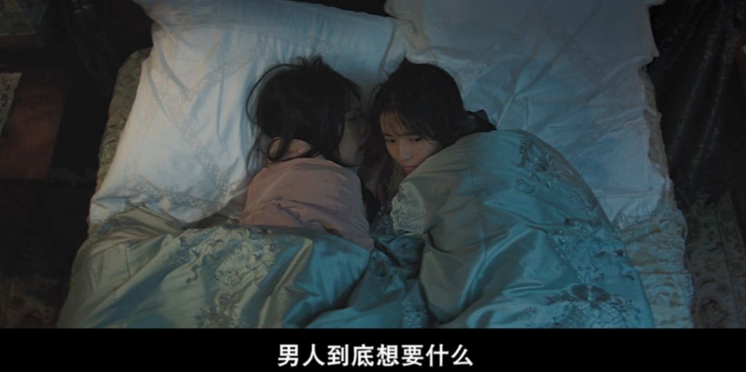 男女差差差很痛带声音男女差异的体验，疼痛与声音的交织-第2张图片