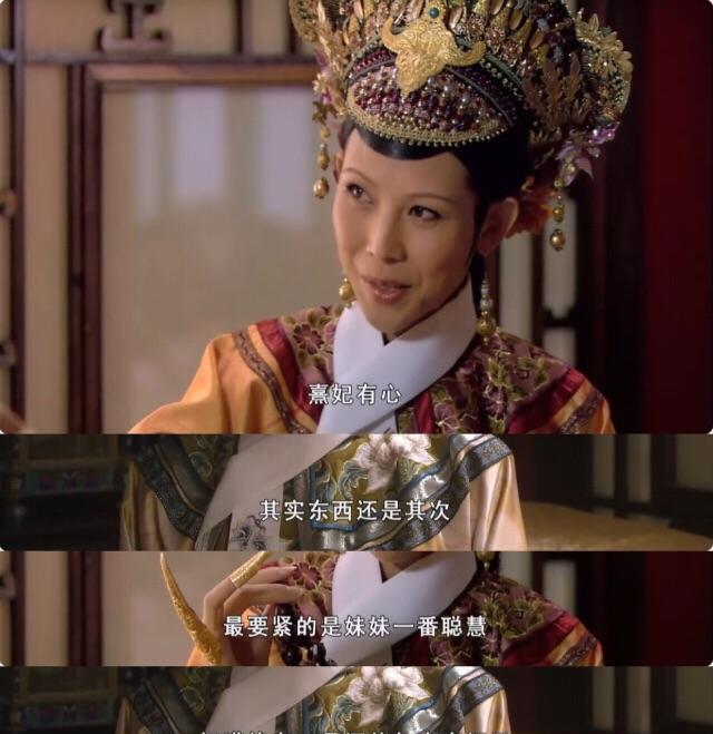 公主的朝堂风波，皇帝面前的荣耀与挑战-第1张图片