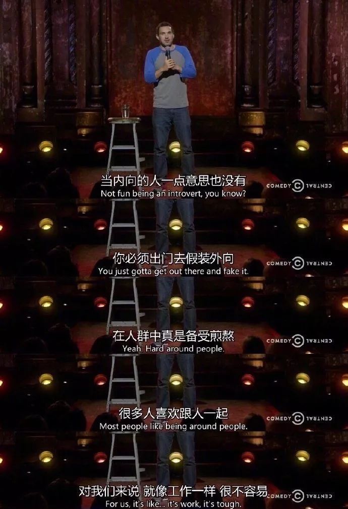 进入成人世界的9个密码书籍款式进入成人世界的九大密码，书籍款式篇-第1张图片
