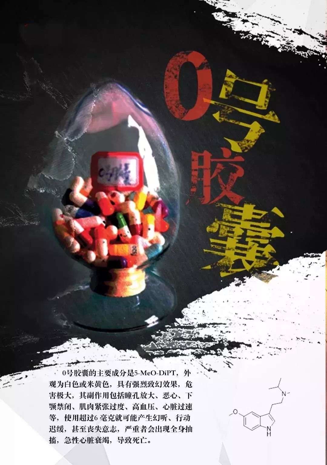 关于黄网站网址的探讨与警示-第2张图片