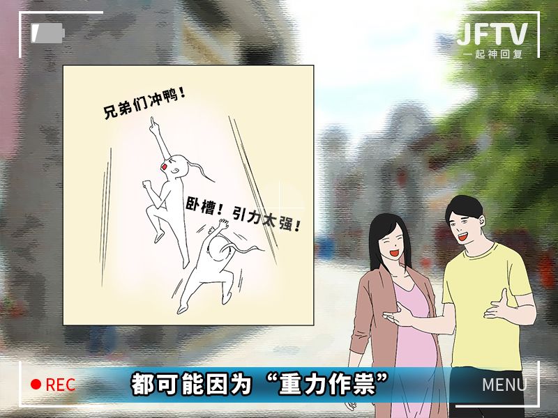 三门齐开指的是哪三门全开三门全开，机遇与挑战的交汇-第2张图片
