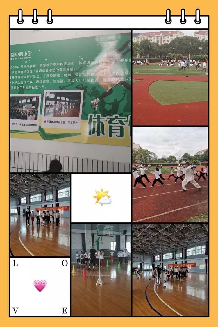 深入探索，寻访任务的挑战与收获-第1张图片