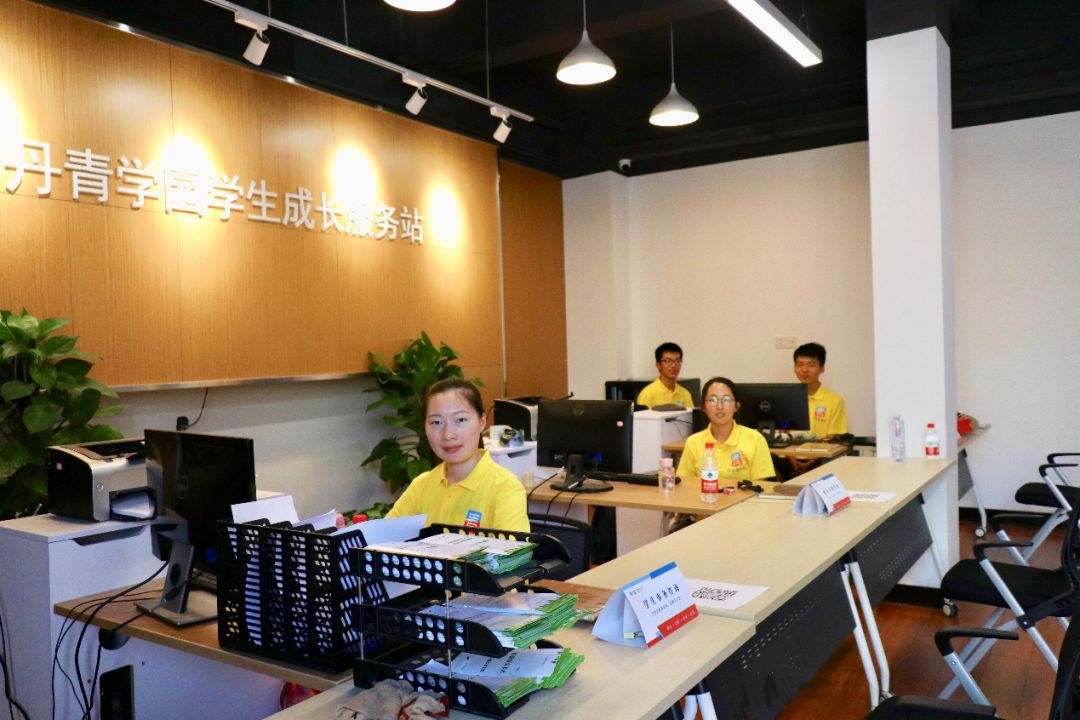 一二三四社区在线中文视频资源探索